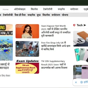 Taazatime Theme – News Website Templates For GeneratePress